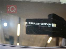 تۆیۆتا کامری